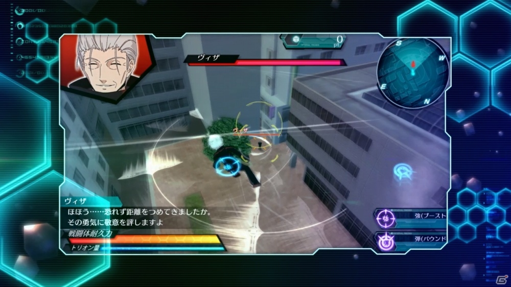 PS Vita「ワールドトリガー ボーダレスミッション」第2弾PVが公開―空閑遊真（CV.村中知）と三雲修（CV.梶裕貴）の掛け合いをチェックの画像6