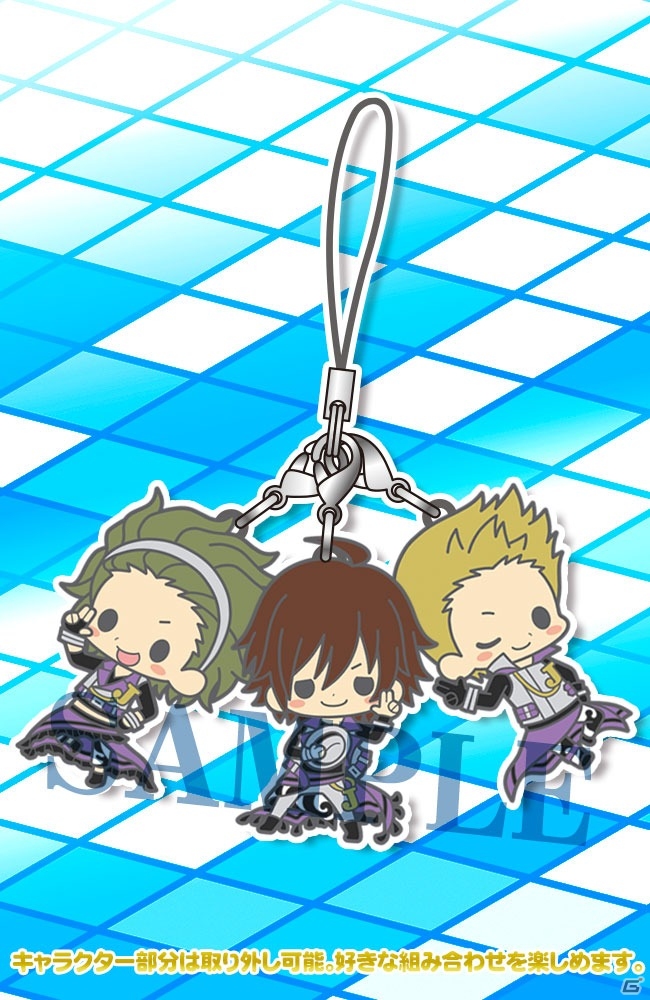 「アイドルマスター SideM」ラバーストラップコレクション第1・2弾が11月に同時発売の画像10