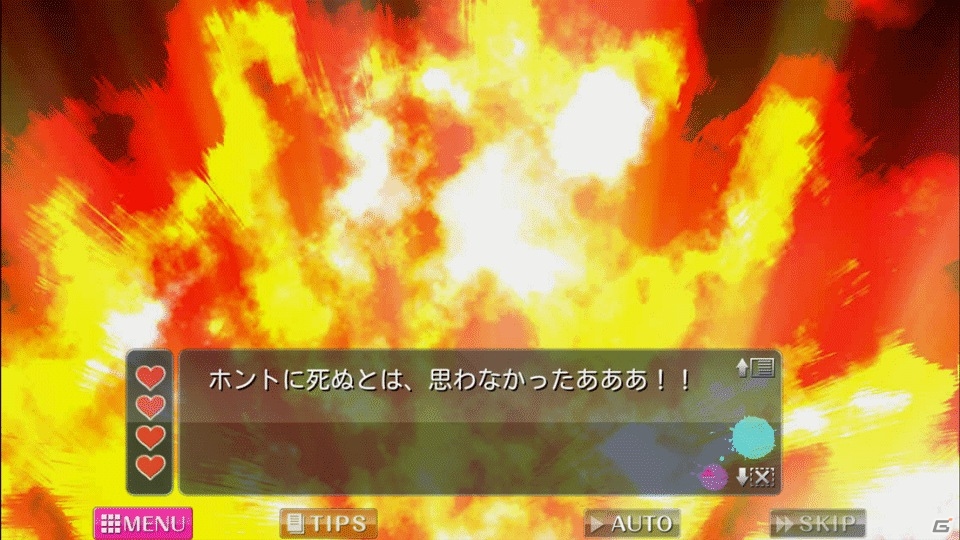 「ケムコ帝国 forスゴ得」がリニューアル！爆発系ラブコメADV「D.M.L.C.-デスマッチラブコメ-」もラインナップに追加の画像4
