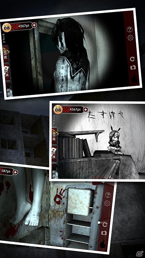 呪われた部屋の秘密とは―心霊体験ホラー「呪人（ノロイビト）」がiOS/Android向けに配信の画像2