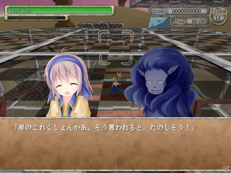 PC「D4:衣装解除DLC」「星追いの巫女」がPLAYISMにて配信！「In Space We Brawl」がSteamで提供中の画像10