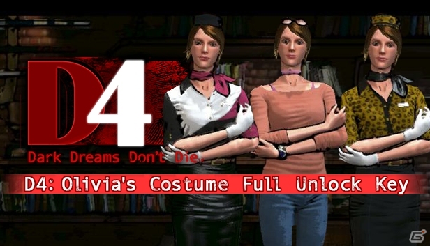 PC「D4:衣装解除DLC」「星追いの巫女」がPLAYISMにて配信！「In Space We Brawl」がSteamで提供中の画像5