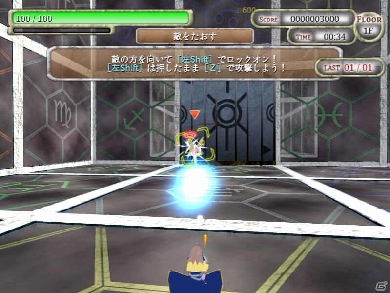 PC「D4:衣装解除DLC」「星追いの巫女」がPLAYISMにて配信！「In Space We Brawl」がSteamで提供中の画像9