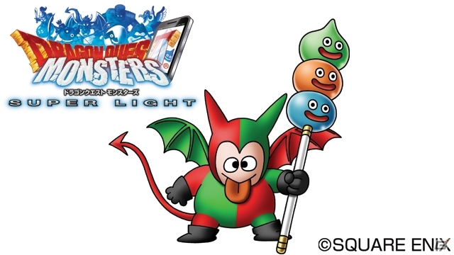 3DS「ドラゴンクエストVIII　空と海と大地と呪われし姫君」PV第2弾が公開！PK版初回特典にDQMSLの「モリーサタン(ランクS)」が付属決定の画像1