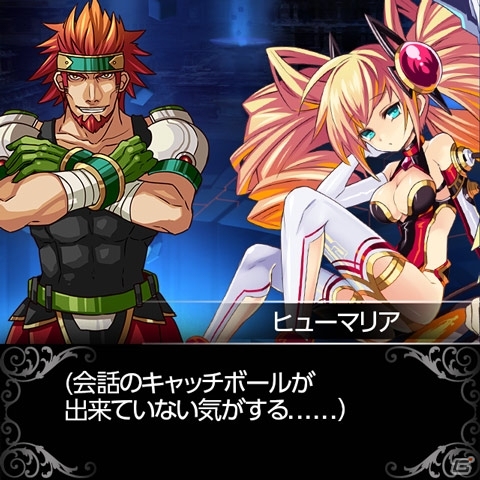 「大進撃!!ドラゴン騎士団」が配信4周年！記念イベント「Dragon Shadow Labyrinth」がスタートの画像4