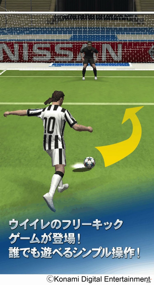 iOS/Android「UEFA Champions League ウイニングイレブン フリック」が100万ダウンロードを突破！の画像2