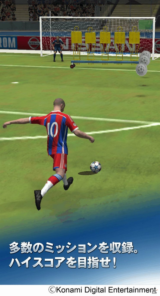 iOS/Android「UEFA Champions League ウイニングイレブン フリック」が100万ダウンロードを突破！の画像5