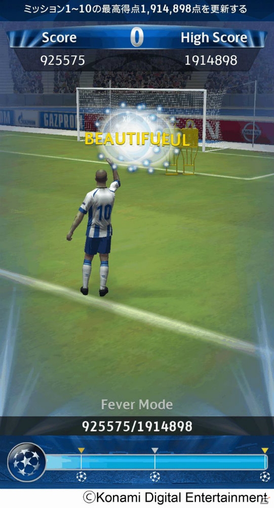 iOS/Android「UEFA Champions League ウイニングイレブン フリック」が100万ダウンロードを突破！の画像6