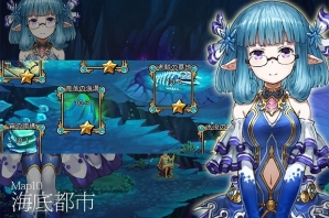 PC「魔戦カルヴァ」新コンテンツ「金鉱争奪戦」が追加されるアップデートを実施！★4進化応援キャンペーンも開催の画像7