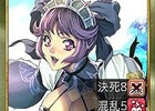 PC「魔戦カルヴァ」新コンテンツ「金鉱争奪戦」が追加されるアップデートを実施！★4進化応援キャンペーンも開催