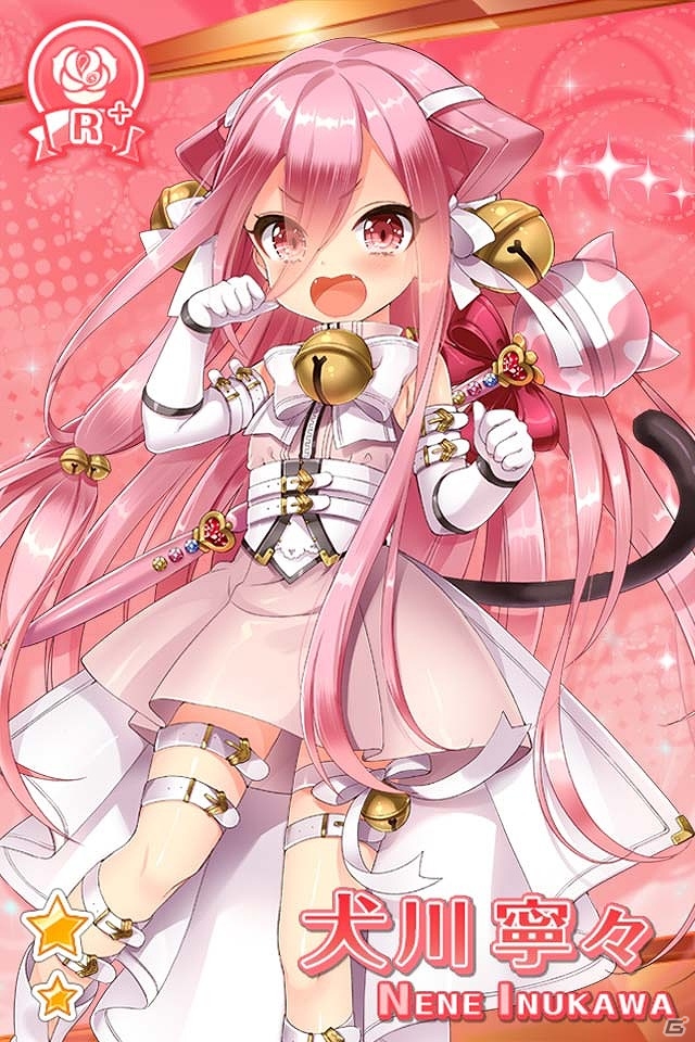 iOS/Android「グリモア～私立グリモワール魔法学園～」田村ゆかりさんがCVを担当する新キャラクター犬川寧々が登場！約束＆プレジャータウン機能も追加の画像3