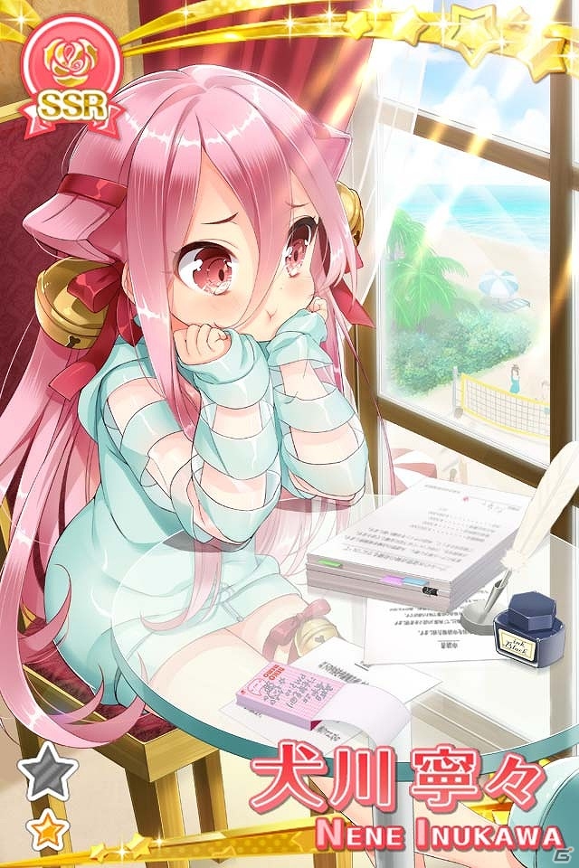 iOS/Android「グリモア～私立グリモワール魔法学園～」田村ゆかりさんがCVを担当する新キャラクター犬川寧々が登場！約束＆プレジャータウン機能も追加の画像4