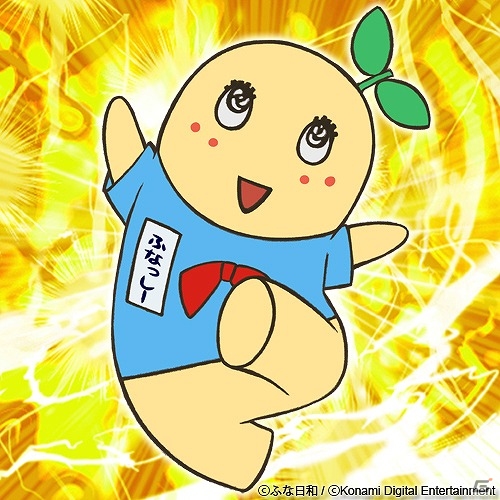 GREE「ドラゴンコレクション」とアニメ「ふなっしーのふなふなふな日和」がコラボ！ドラコレキャラのコスプレをしたふなっしーがゲーム内に登場の画像1