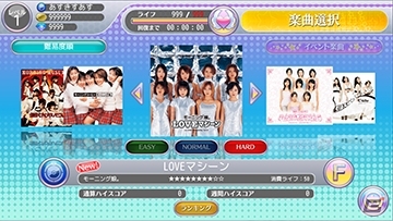 iOS/Android「ハロプロタップライブ」キャラクターフェス3週目が開催！新規描き下ろしはカントリー・ガールズ 森戸知沙希さんの画像13
