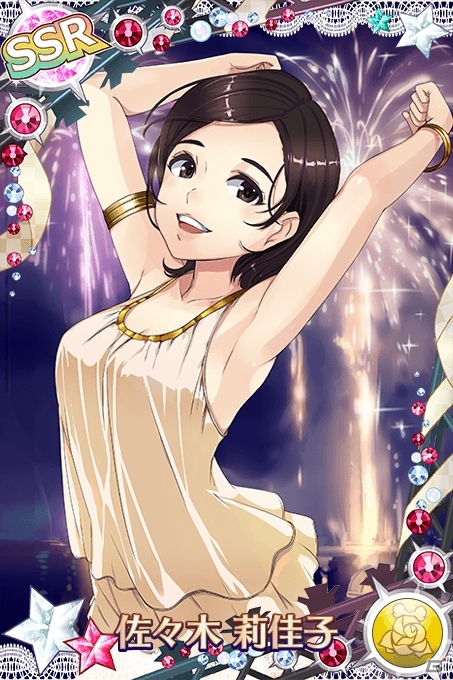 iOS/Android「ハロプロタップライブ」キャラクターフェス3週目が開催！新規描き下ろしはカントリー・ガールズ 森戸知沙希さんの画像5