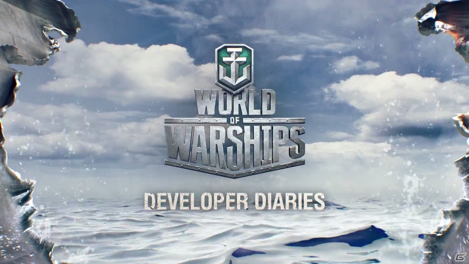 PC「World of Warships」信号旗や迷彩を紹介する開発者日記第7回が公開の画像2