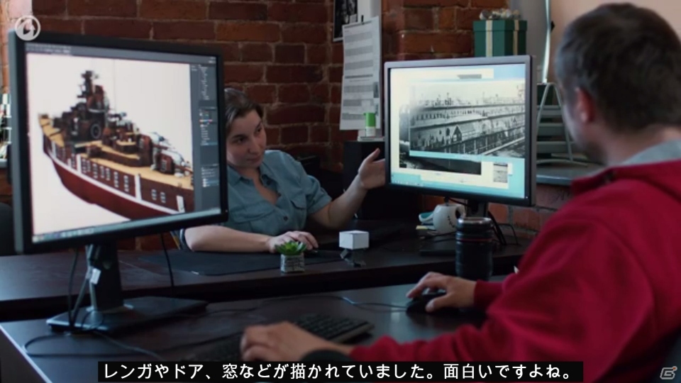 PC「World of Warships」信号旗や迷彩を紹介する開発者日記第7回が公開の画像4