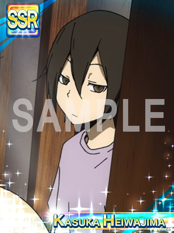 GREE「デュラララ!! the Underside」Blu-ray/DVD第6巻発売を記念した露西亜ガチャ「鍋模様 第2弾 プレミアム寿司」が登場！の画像3