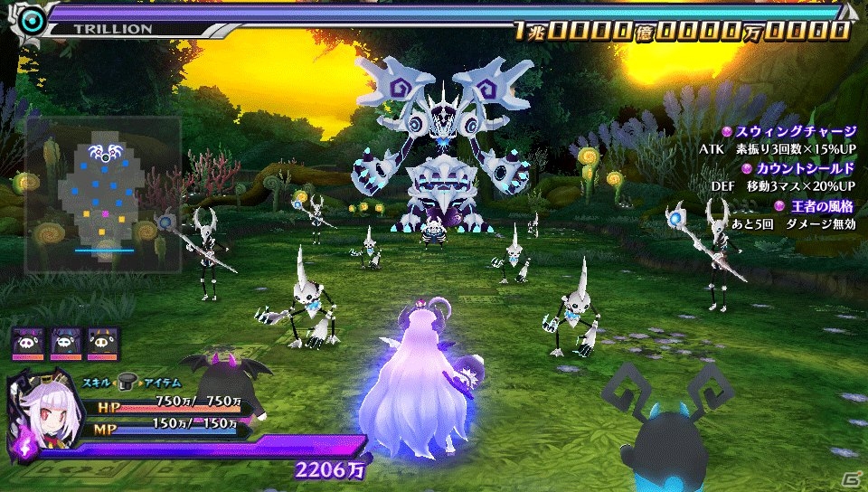 「プレコミュCafe」7月22日放送では「風ノ旅ビト」「戦国BASARA4 皇」「魔壊神トリリオン」を特集の画像12