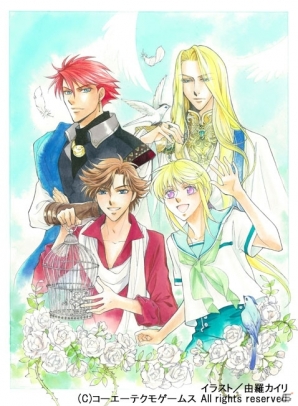 PS Vita/PSP「アンジェリーク ルトゥール」マルセルらのイベントスチル＆キャラクター立ち絵が公開！BOX特典「由羅カイリ氏描き下ろしイラスト」もの画像13