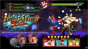 iOS/Android「ストリートファイター バトルコンビネーション」タッグモードのオンライン対応や新コンテンツ「バトルミッション」追加を含む大型アップデートが実施の画像1