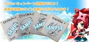 スマートフォン向けRPG「DivinaCute」のiOS版が配信開始―配信記念キャンペーンも開催の画像3