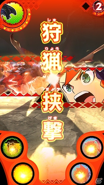 AC「モンスターハンター スピリッツ」最後の試練「ゴア・マガラ狂竜化」の情報が公開！キラ仕様レアカード配布キャンペーン第2弾が実施決定の画像15