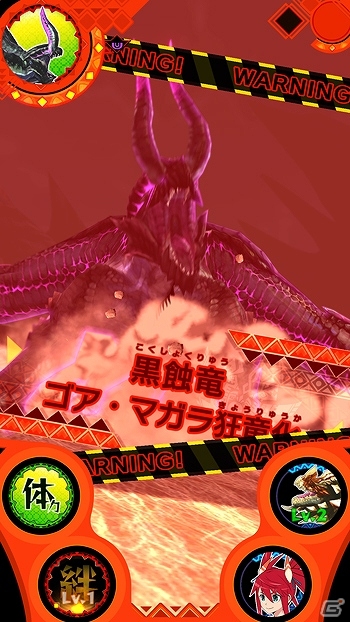 AC「モンスターハンター スピリッツ」最後の試練「ゴア・マガラ狂竜化」の情報が公開！キラ仕様レアカード配布キャンペーン第2弾が実施決定の画像4