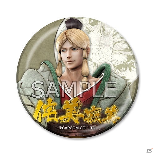 缶バッジやハンドタオルなどがラインナップ！「戦国BASARA4 皇」7月発売のグッズ情報が公開の画像10
