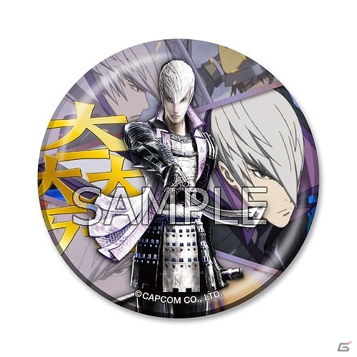 缶バッジやハンドタオルなどがラインナップ！「戦国BASARA4 皇」7月発売のグッズ情報が公開の画像4