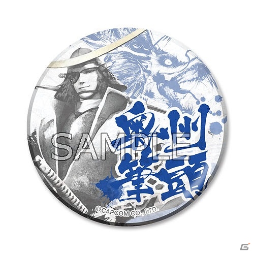 缶バッジやハンドタオルなどがラインナップ！「戦国BASARA4 皇」7月発売のグッズ情報が公開の画像6