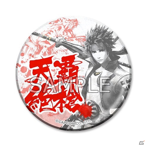 缶バッジやハンドタオルなどがラインナップ！「戦国BASARA4 皇」7月発売のグッズ情報が公開の画像7