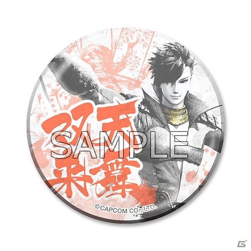 缶バッジやハンドタオルなどがラインナップ！「戦国BASARA4 皇」7月発売のグッズ情報が公開の画像9