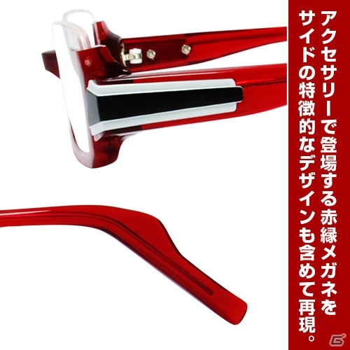 「ファンタシースターオンライン2」コスパのピョコッテシリーズにラッピー＆リリーパ族が仲間入り！アークスフェス2015にて先行販売の画像7