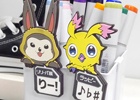 「ファンタシースターオンライン2」コスパのピョコッテシリーズにラッピー＆リリーパ族が仲間入り！アークスフェス2015にて先行販売