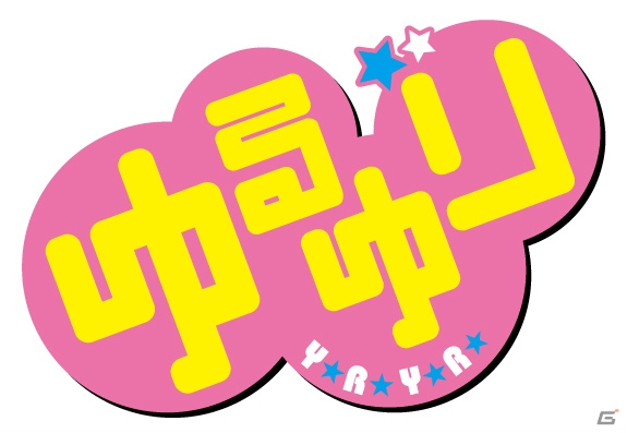 PS Vita「ミラクルガールズフェスティバル（仮）」キャラクターたちのライブステージを楽しめるリズムゲームの特徴を紹介！収録作品も改めてチェックの画像11