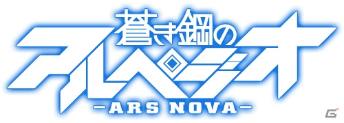 PS Vita「ミラクルガールズフェスティバル（仮）」キャラクターたちのライブステージを楽しめるリズムゲームの特徴を紹介！収録作品も改めてチェックの画像19