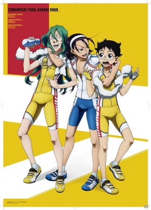 “箱学”のレギュラー6人がきゅんキャラで登場！「一番くじ 弱虫ペダル GRANDE ROAD ～セカンドオーダー～」が8月22日より販売開始―MINIの情報もチェックの画像79