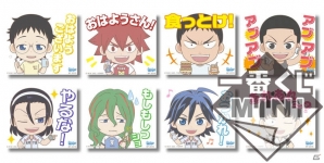 “箱学”のレギュラー6人がきゅんキャラで登場！「一番くじ 弱虫ペダル GRANDE ROAD ～セカンドオーダー～」が8月22日より販売開始―MINIの情報もチェックの画像80