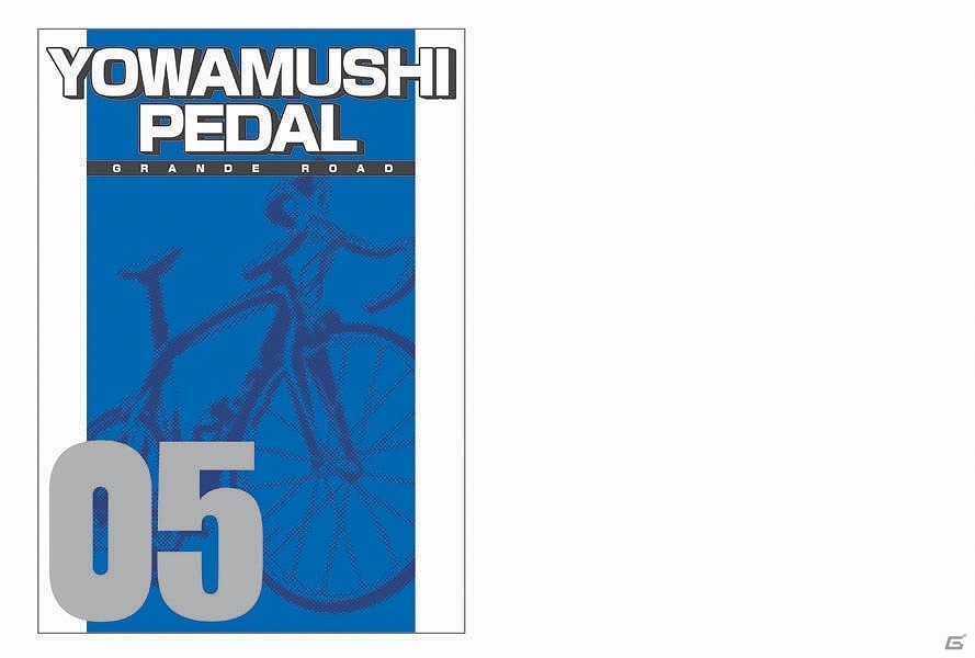 “箱学”のレギュラー6人がきゅんキャラで登場！「一番くじ 弱虫ペダル GRANDE ROAD ～セカンドオーダー～」が8月22日より販売開始―MINIの情報もチェックの画像17