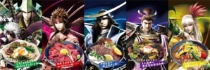 PS4/PS3「戦国BASARA4 皇」伝説のすた丼屋や戦国武勇伝などの飲食＆ネットカフェコラボ情報をまとめて紹介！の画像8