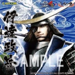 PS4/PS3「戦国BASARA4 皇」伝説のすた丼屋や戦国武勇伝などの飲食＆ネットカフェコラボ情報をまとめて紹介！の画像9