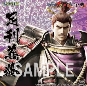 PS4/PS3「戦国BASARA4 皇」伝説のすた丼屋や戦国武勇伝などの飲食＆ネットカフェコラボ情報をまとめて紹介！の画像11