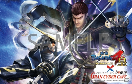 PS4/PS3「戦国BASARA4 皇」伝説のすた丼屋や戦国武勇伝などの飲食＆ネットカフェコラボ情報をまとめて紹介！の画像16