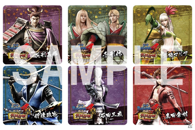 PS4/PS3「戦国BASARA4 皇」伝説のすた丼屋や戦国武勇伝などの飲食＆ネットカフェコラボ情報をまとめて紹介！の画像24