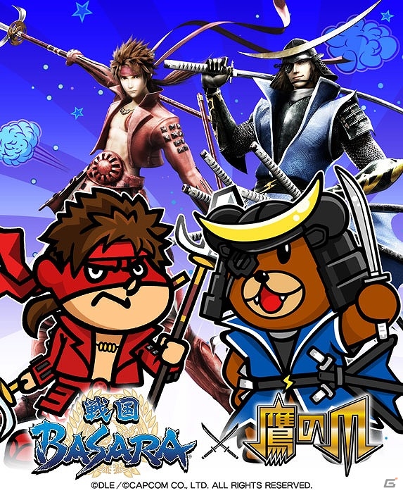 コミカライズやトークショーの開催、デザインケーキの販売など「戦国BASARA」10周年企画情報が一挙に公開！の画像13
