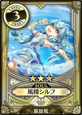 AC「Wonderland Wars」新キャスト“かぐや”や美猴のアナザーキャスト“大聖”が追加される新バージョン「Ver.1.1」が稼働開始！の画像1