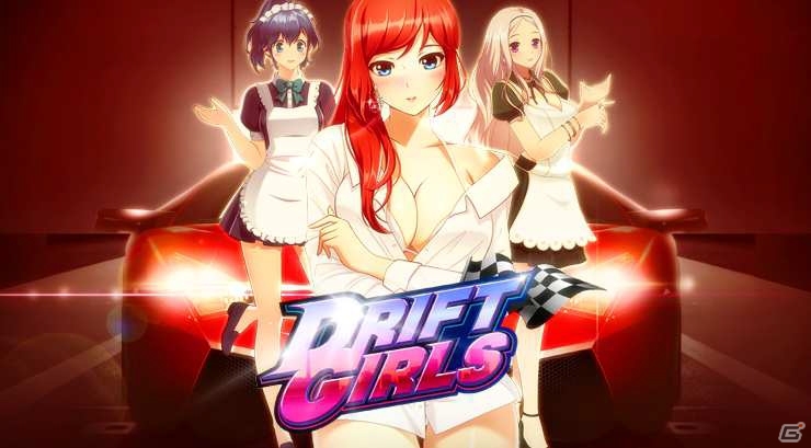 爽快レース×美女とデートが楽しめるiOS/Android「ドリフトガールズ」が2015年下半期に配信決定！事前登録も受付中の画像1