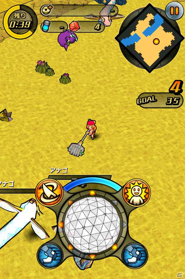 iOS/Android「宇宙の寿司」クエスト「土用の丑うなぎ祭り」が7月24日より開催！新たな職人「ポポム・タルトリア」も登場の画像10