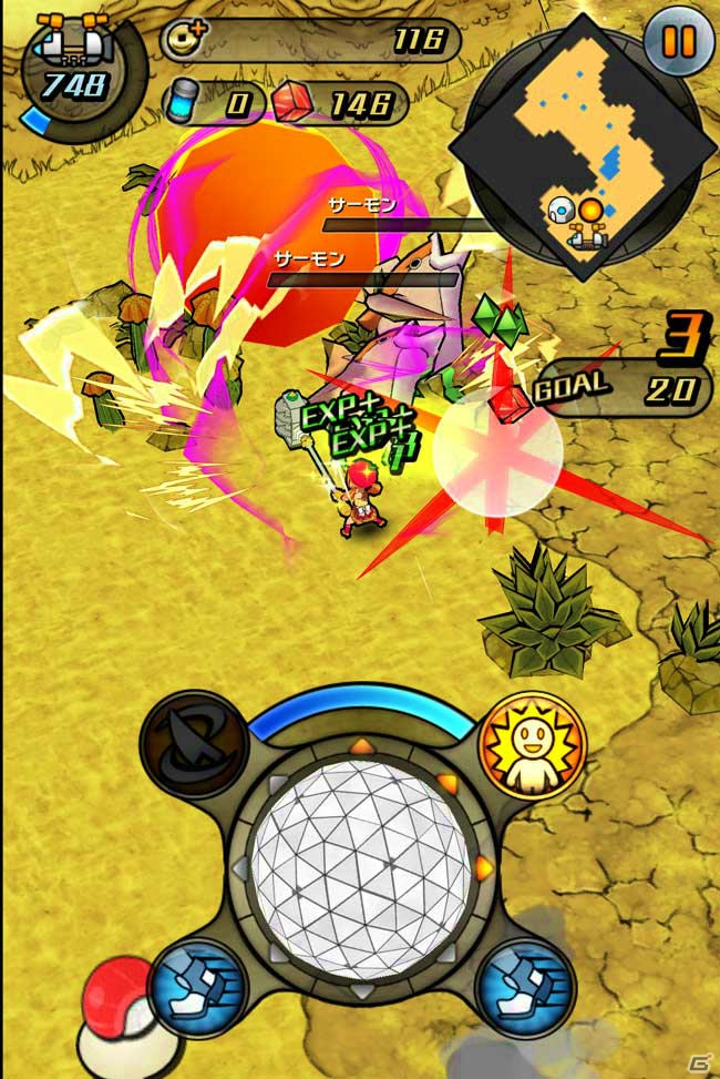 iOS/Android「宇宙の寿司」クエスト「土用の丑うなぎ祭り」が7月24日より開催！新たな職人「ポポム・タルトリア」も登場の画像11